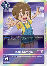 NM / Giapponese / RESURGENCEBOOSTERREPRINT - BT4