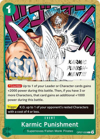COMMON - (Pre-Release Stamp) - OP-07: 500 Years into the Fu.
