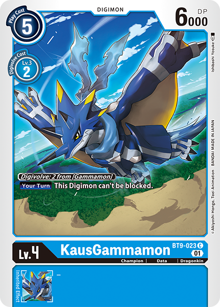 KausGammamon BT9-023 [ Inglese / Giapponese ]