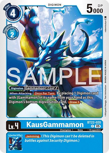KausGammamon BT22-020 [ Inglese / Giapponese ]