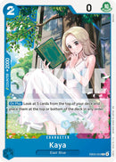 NM / Inglese / COMMON - EB-03: Heroines Edition