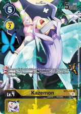 NM / Giapponese / P - BT7