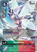 NM / Giapponese / AA - Special Booster Ver 2 0 - BT18