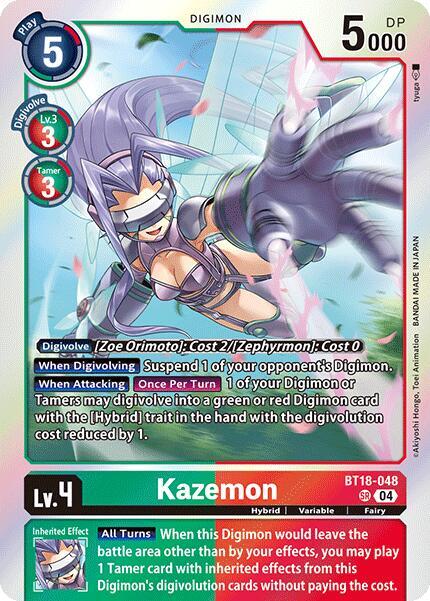 Kazemon BT18-048 [ Inglese / Giapponese ]