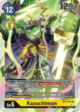 NM / Inglese / SR - Bt 07 Next Adventure - BT7