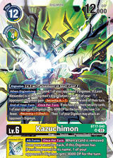 NM / Giapponese / SR - Bt 17 Secret Crisis - BT17