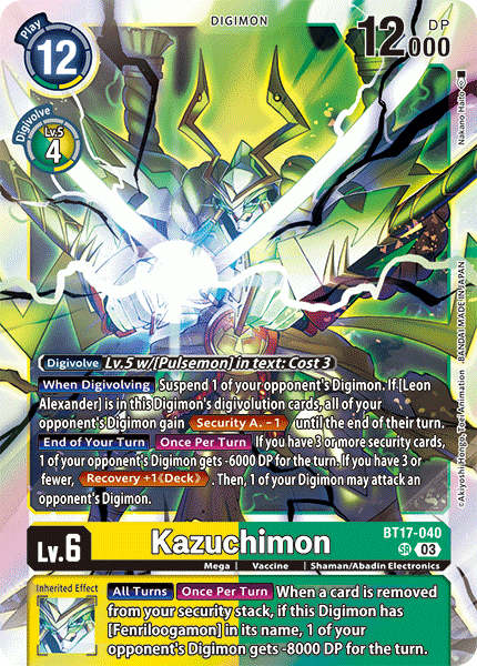 Kazuchimon BT17-040 [ Inglese / Giapponese ]