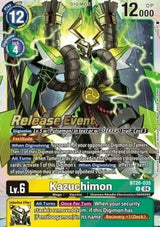 NM / Giapponese / Prereleasestamped - PRE-RELEASESTAMPED