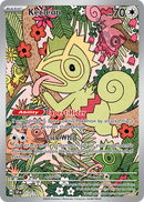NM / Italiano / IR 213/191 - Scintille Folgoranti