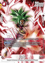 NM / Giapponese / AA - Fusion World Blazing Aura - FB02
