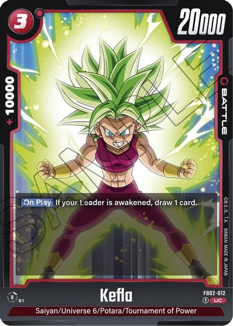 Kefla FB02-012 [ Inglese / Giapponese ]