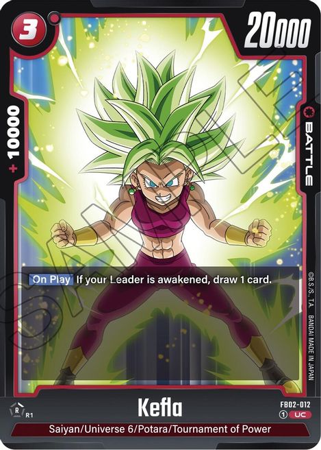 Kefla FB02-012 [ Inglese / Giapponese ]