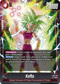 SR - Fusion World Blazing Aura - FB02