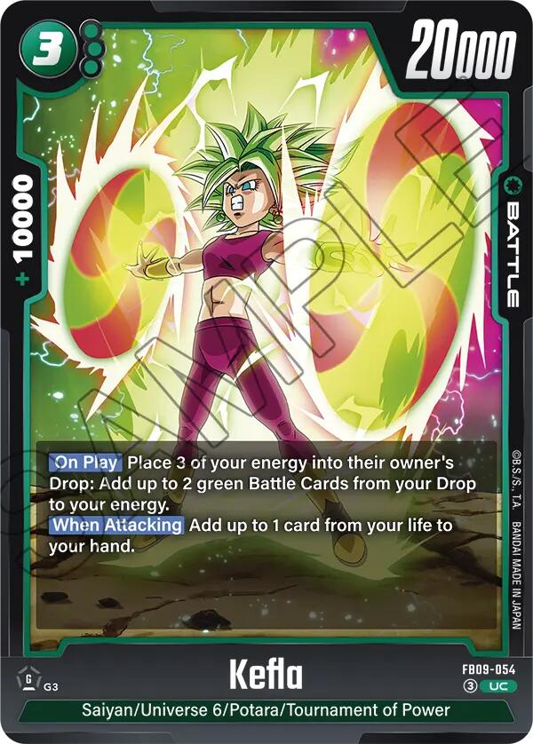 Kefla FB09-054 [ Inglese / Giapponese ]