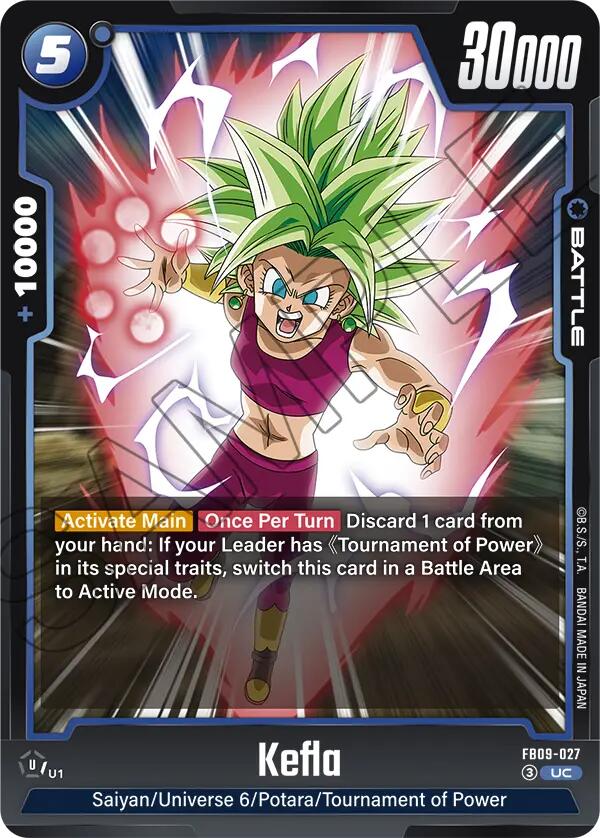 Kefla FB09-027 [ Inglese / Giapponese ]