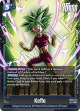 NM / Inglese / SR - Fusion World Saiyan S Pride - FB08