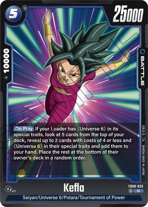 Kefla FB08-033 [ Inglese / Giapponese ]