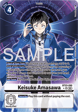 NM / Giapponese / AA - Bt 23 Hackers Slumber - BT23