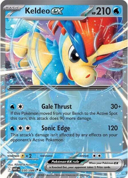 Keldeo-ex - Fuoco Bianco 030/086 [ Italiano ]