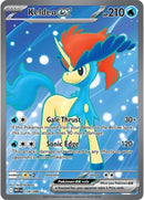 NM / Italiano / UR 159/086 - Fuoco Bianco (Full-Art)