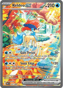 NM / Italiano / SIR 167/086 - Fuoco Bianco