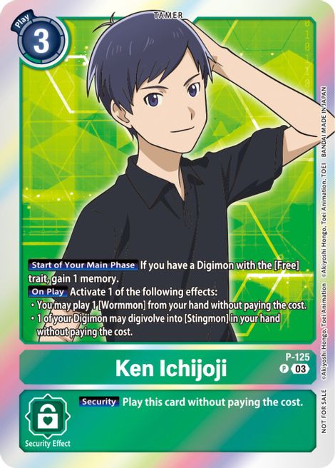 Ken Ichijoji P-125 [ Inglese / Giapponese ]