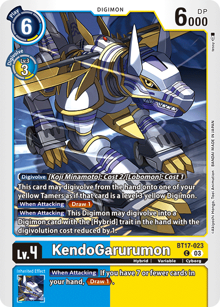 KendoGarurumon BT17-023 [ Inglese / Giapponese ]