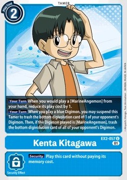 Kenta Kitagawa EX2-057 [ Inglese / Giapponese ]