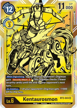 NM / Giapponese / AA - Bt 01 03 Special Booster Ver 1 0 - BT3
