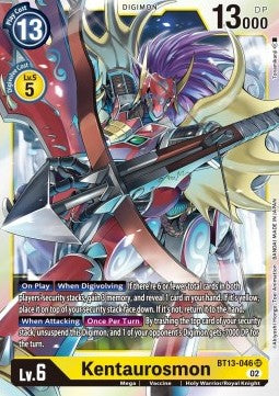 Kentaurosmon BT13-046 [ Inglese / Giapponese ]