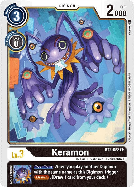Keramon BT2-053 [ Inglese / Giapponese ]