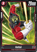 NM / Inglese / UC - Fusion World Raging Roar - FB03