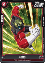 NM / Giapponese / Prereleasestamped - Fusion World Raging Roar Pre Release.