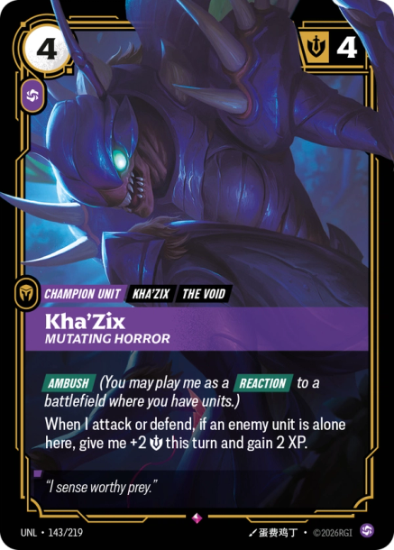 Kha'Zix - Mutating Horror (RARE) [ Inglese / Cinese Semplificato ]