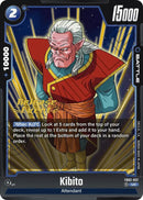 NM / Giapponese / Prereleasestamped - Fusion World Blazing Aura Pre Release.