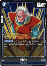NM / Giapponese / Prereleasestamped - Fusion World Blazing Aura Pre Release.