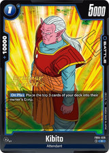 NM / Giapponese / Prereleasestamped - Fusion World Ultra Limit Pre Release.