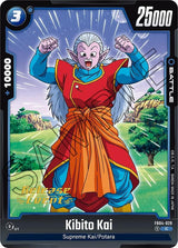 NM / Giapponese / Prereleasestamped - Fusion World Ultra Limit Pre Release.