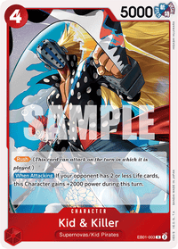 RARE - (Non-Foil) - Learn Together Deck Set 01