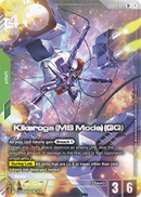 NM / Inglese / R+ - GD04