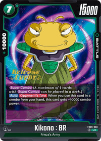 Prereleasestamped - Fusion World Rivals Clash Pre Release.