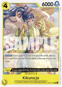 RARE - ST-28: Starter Deck Green Yellow Yamato