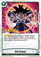 NM / Giapponese / Prereleasestamped - Fusion World Saiyan S Pride Pre Release.
