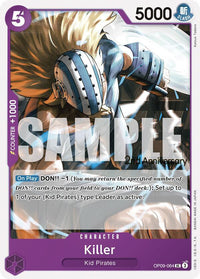 UNCOMMON - (2nd Anniversary Stamp) - OP-09: Emperors in the.