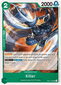 UNCOMMON - OP-01: Romance Dawn