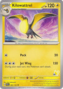 NM / Italiano / NR 082 - Battle Academy 2024 (Pikachu 40)