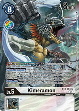 NM / Giapponese / AA - Bt 08 New Awakening - BT8