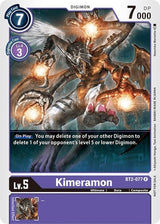NM / Inglese / AA - Bt 01 03 Special Booster Ver 1 0 - BT2