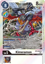 NM / Giapponese / SR - Bt 08 New Awakening - BT8