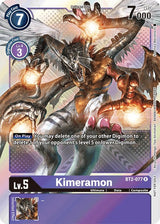 NM / Giapponese / Officialtournamentpackvol.4 - Promo - BT2